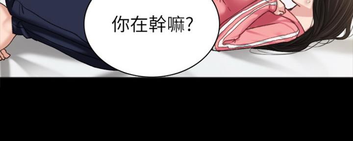 第149话82