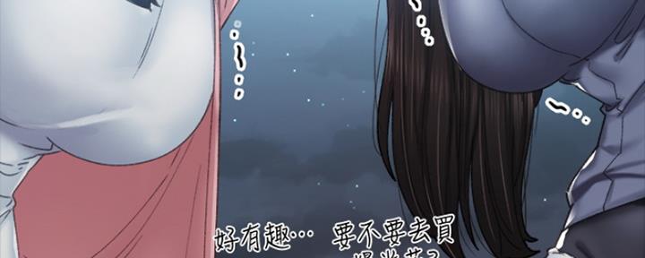 第189话63