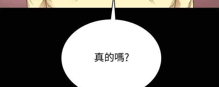 第195话129