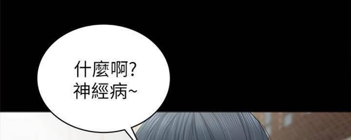 第168话77