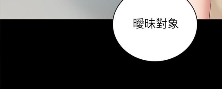 第184话155