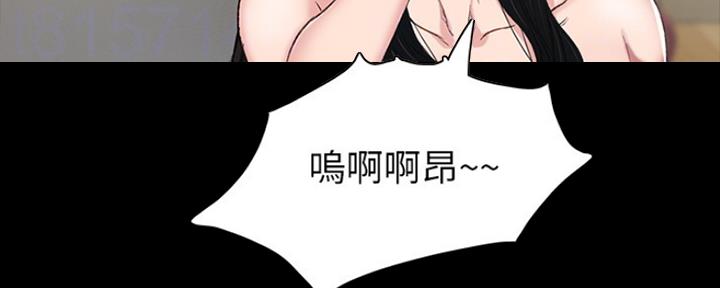 第150话49