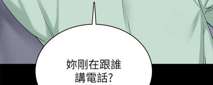 第163话17