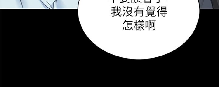 第144话62