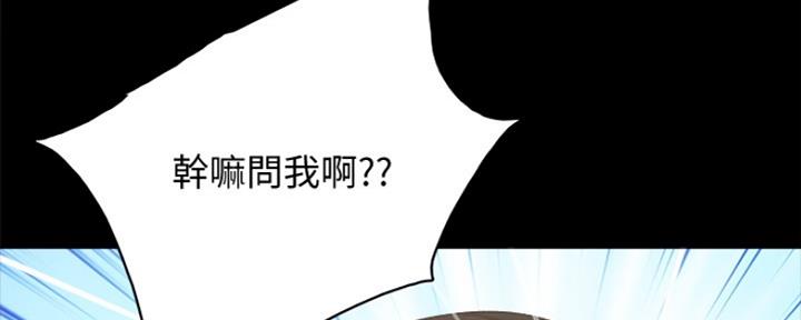 第188话129