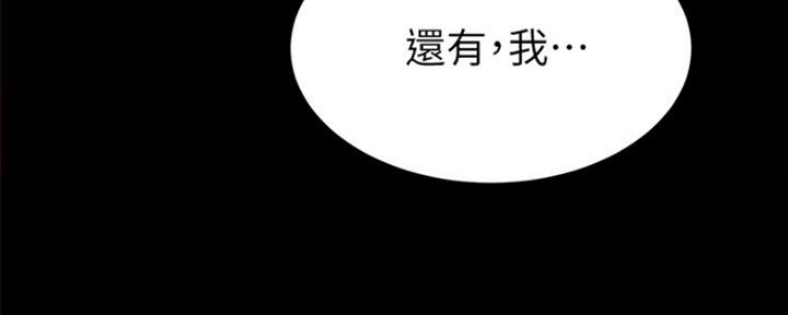 第179话102