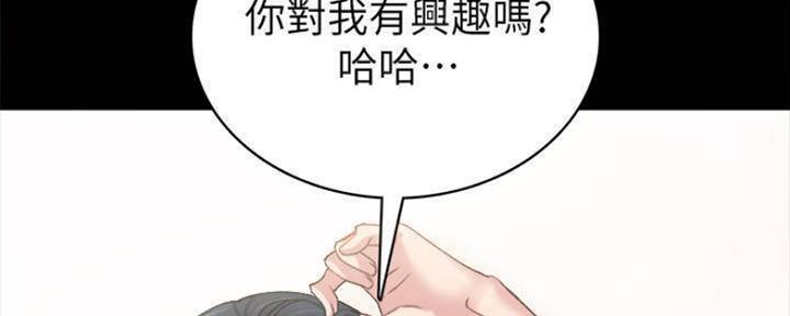 第169话103