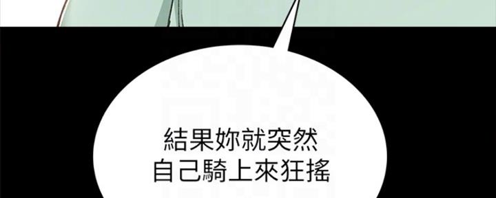 第164话14