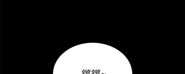 第155话14