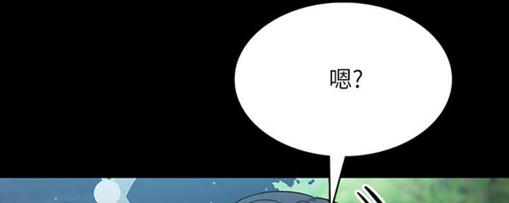 第188话1