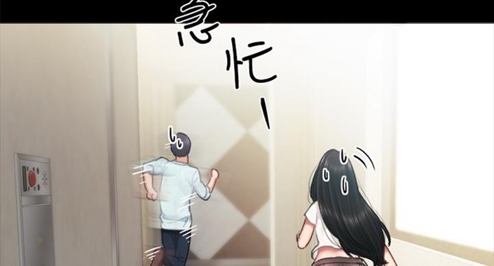 第118话39