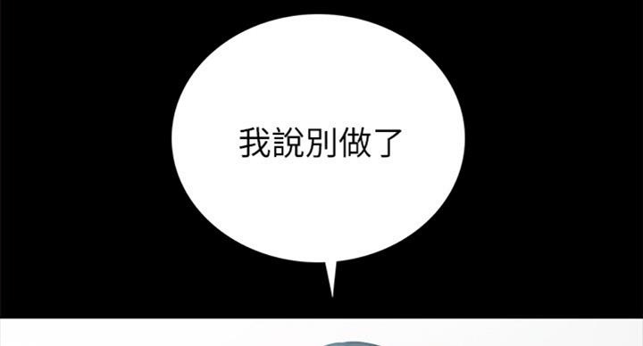 第110话63