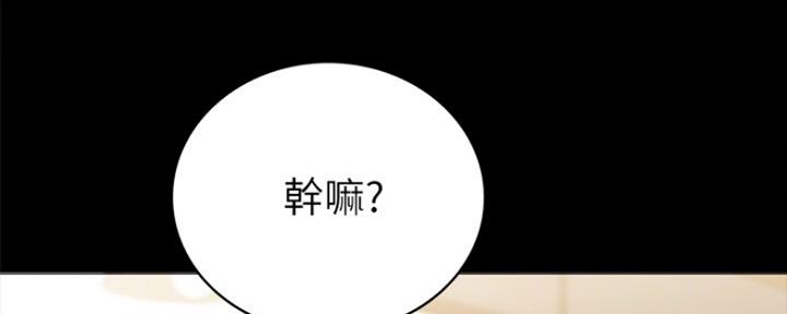 第154话118