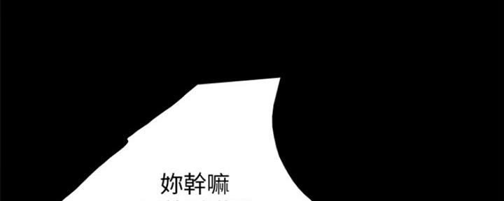 第189话81