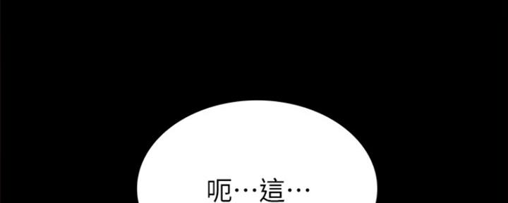 第165话31