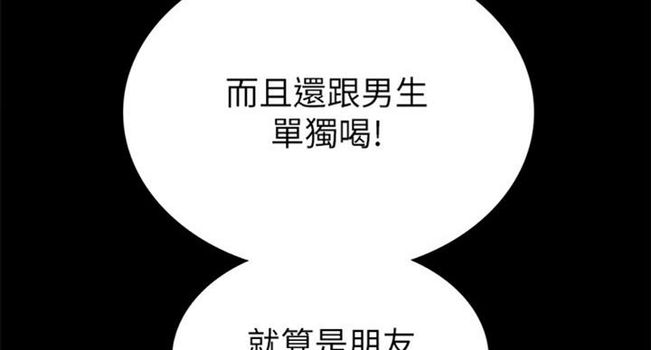 第126话78