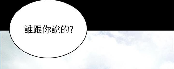 第158话40