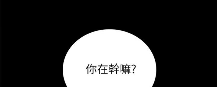 第179话93