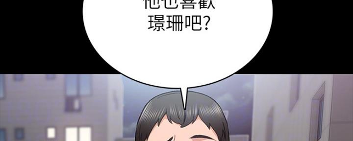 第140话119