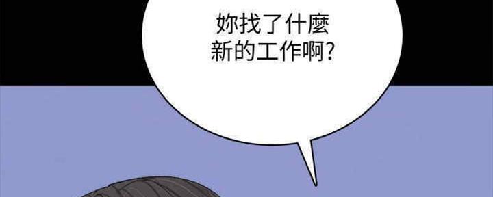 第192话79