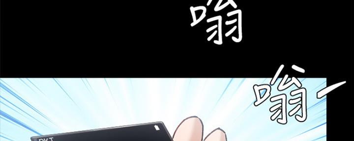 第175话140