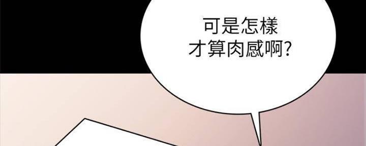 第169话65