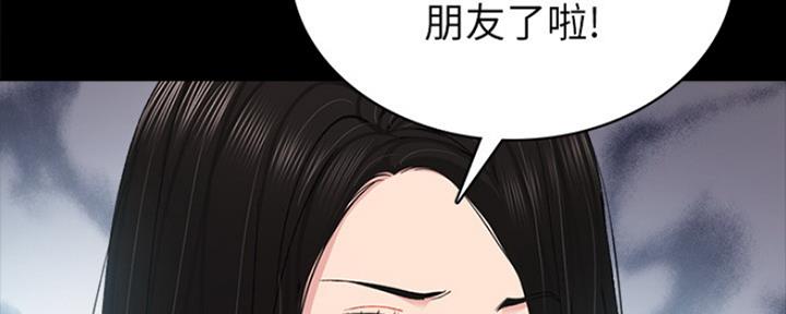 第156话95