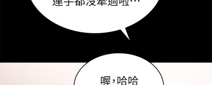 第174话158