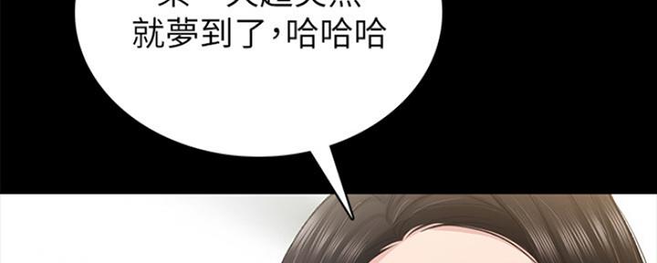 第145话75