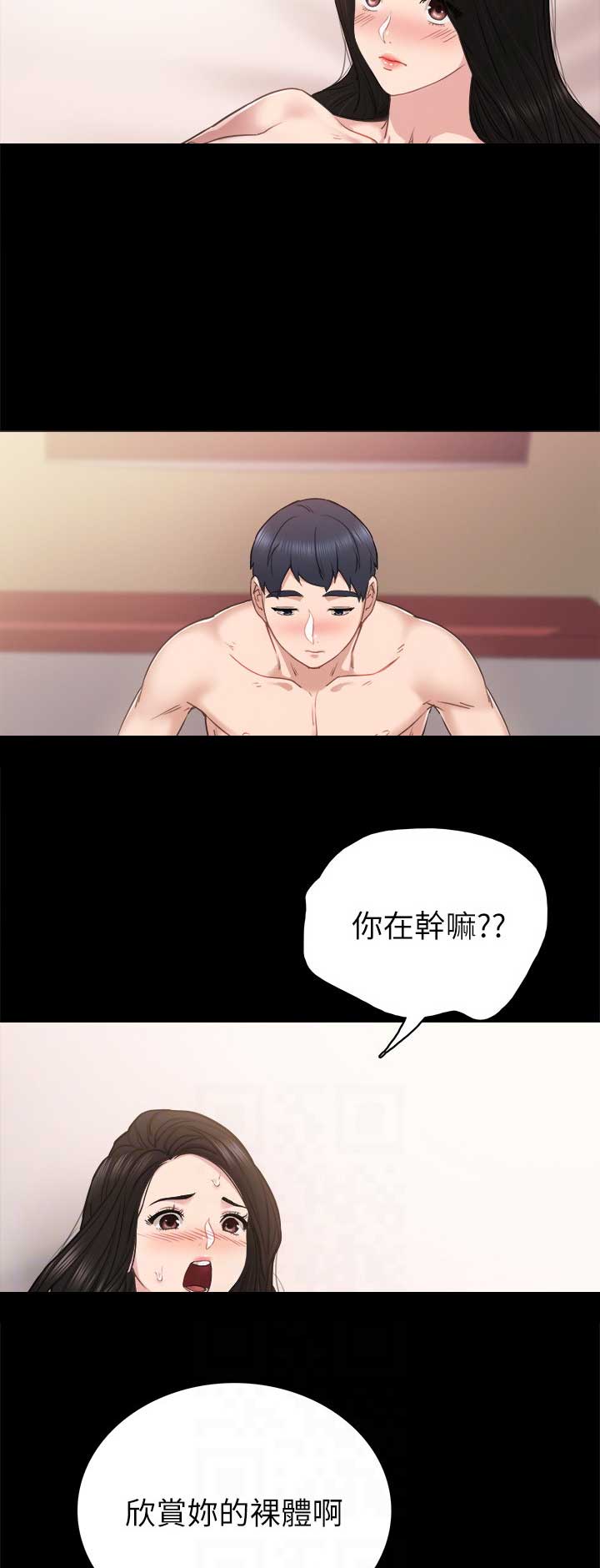 第102话12