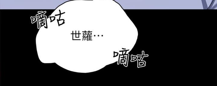 第129话15