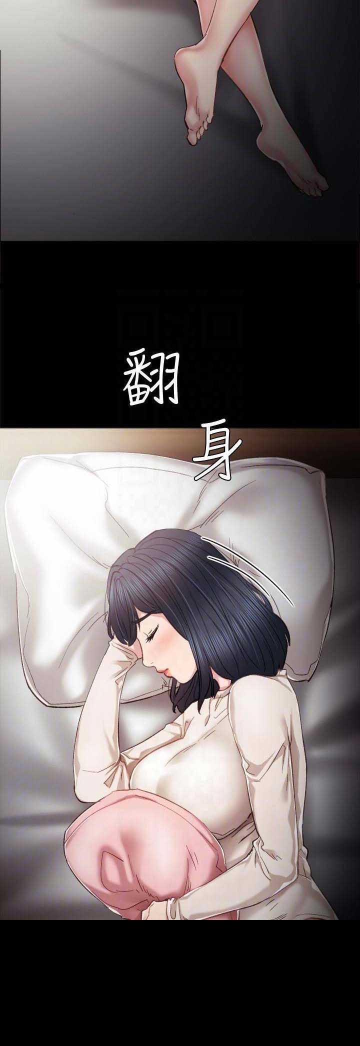 第44话9