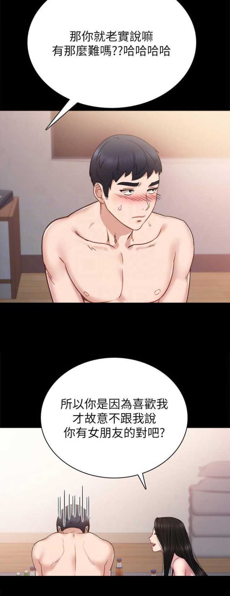 第101话10