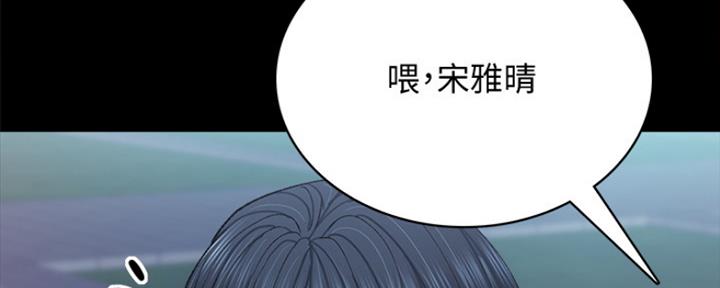 第190话104