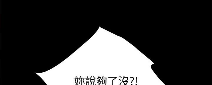 第131话52