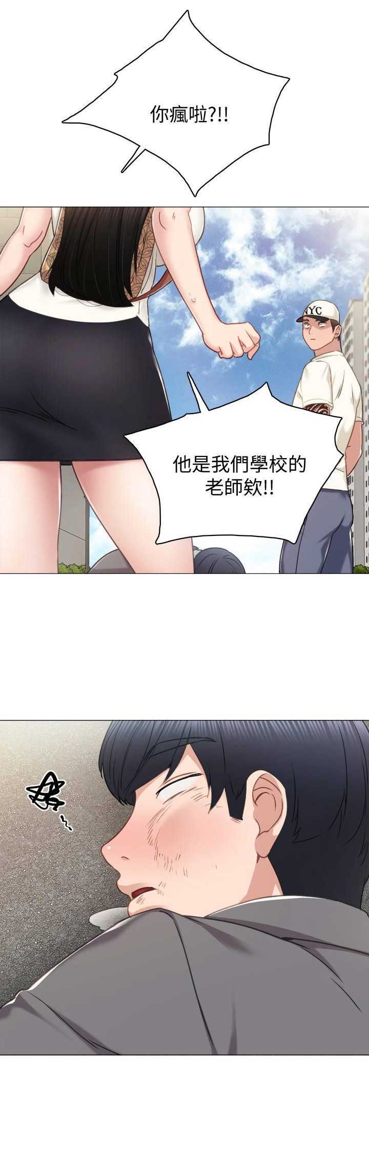 第91话0