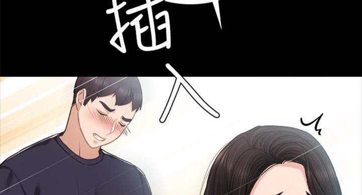 第110话12