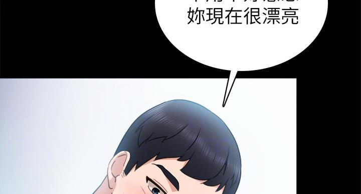 第107话67