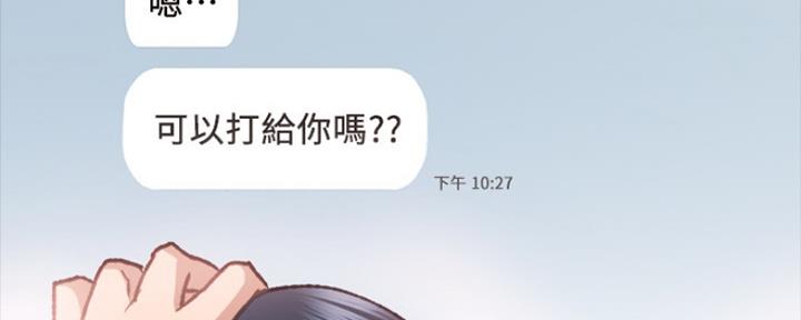 第163话102