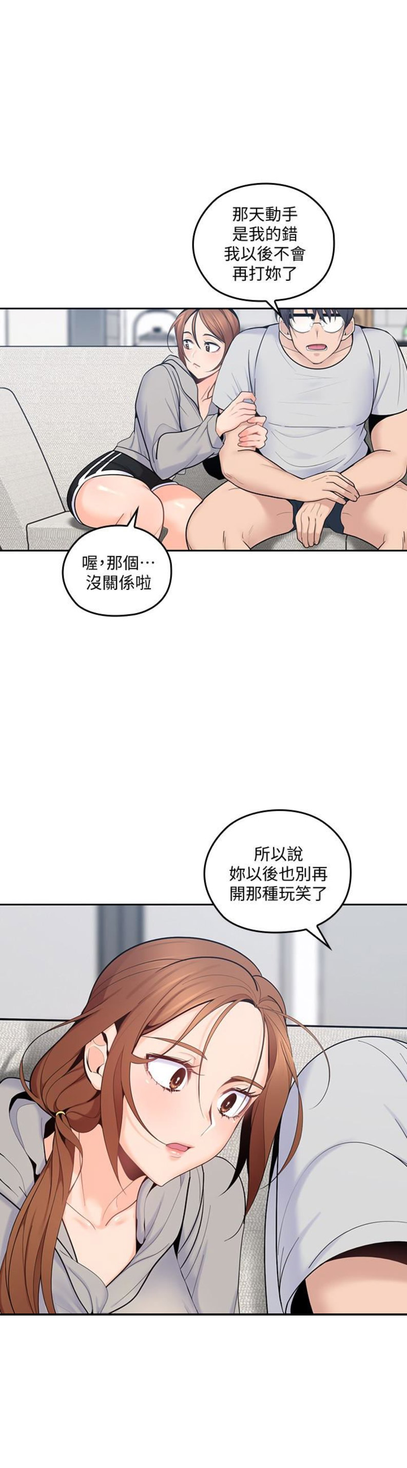 第29话0