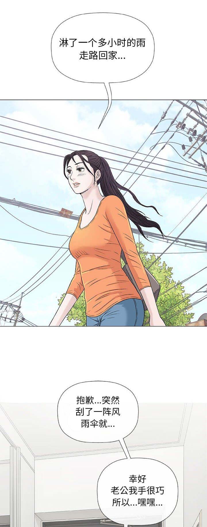 第55话0