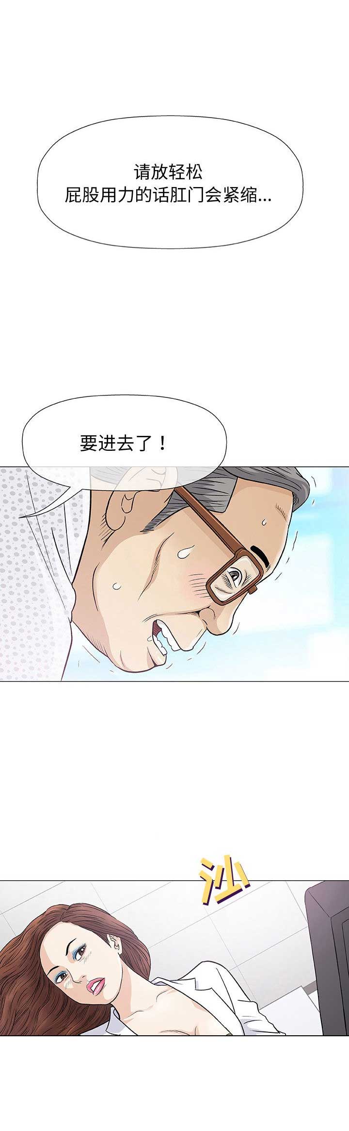 第15话1