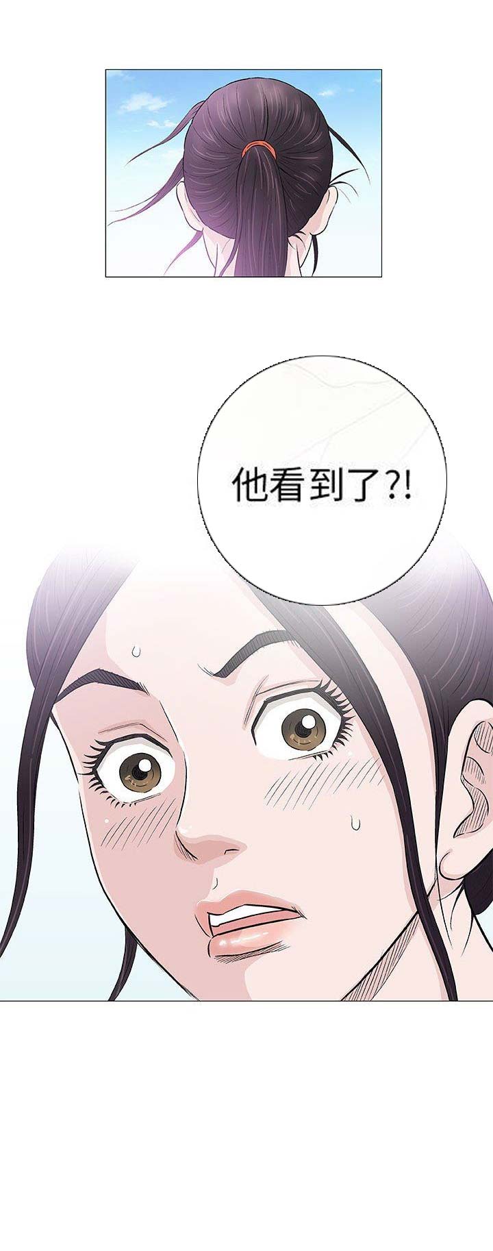 第55话5