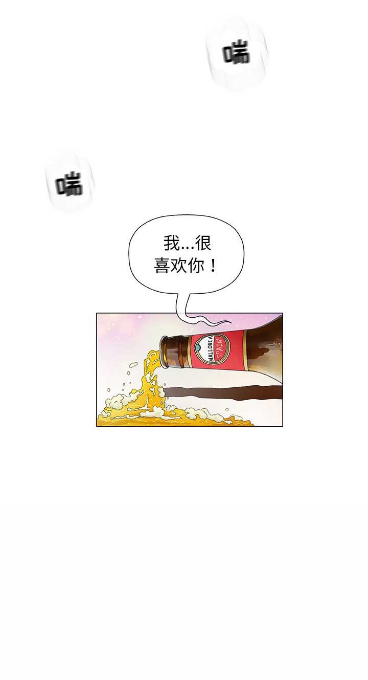 第19话6