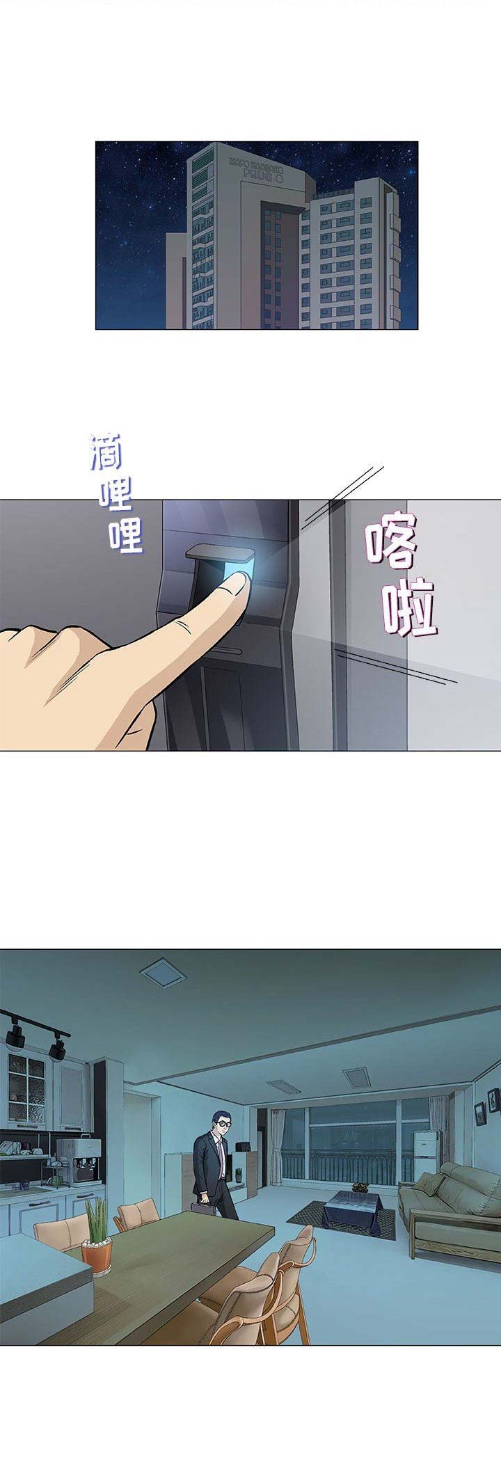 第65话8