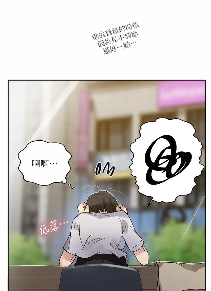 第216话23