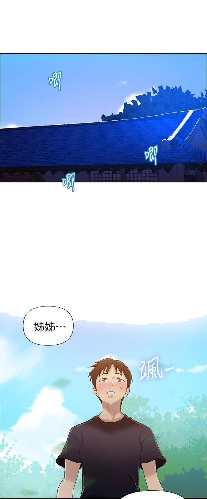 第36话0