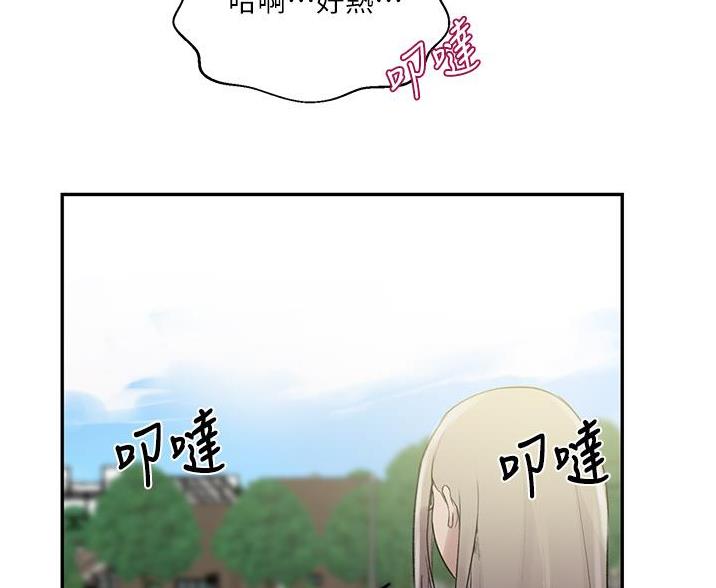 第193话50