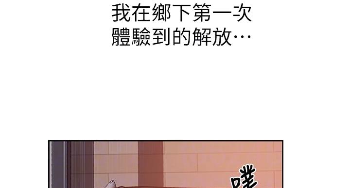 第162话22