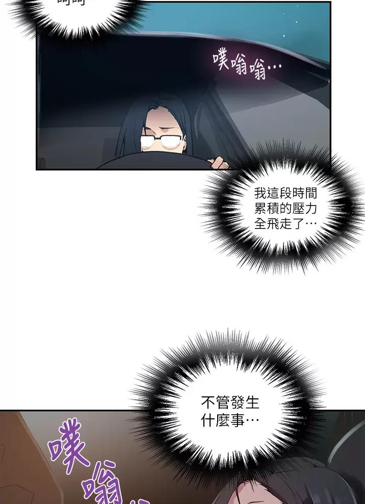 第210话18